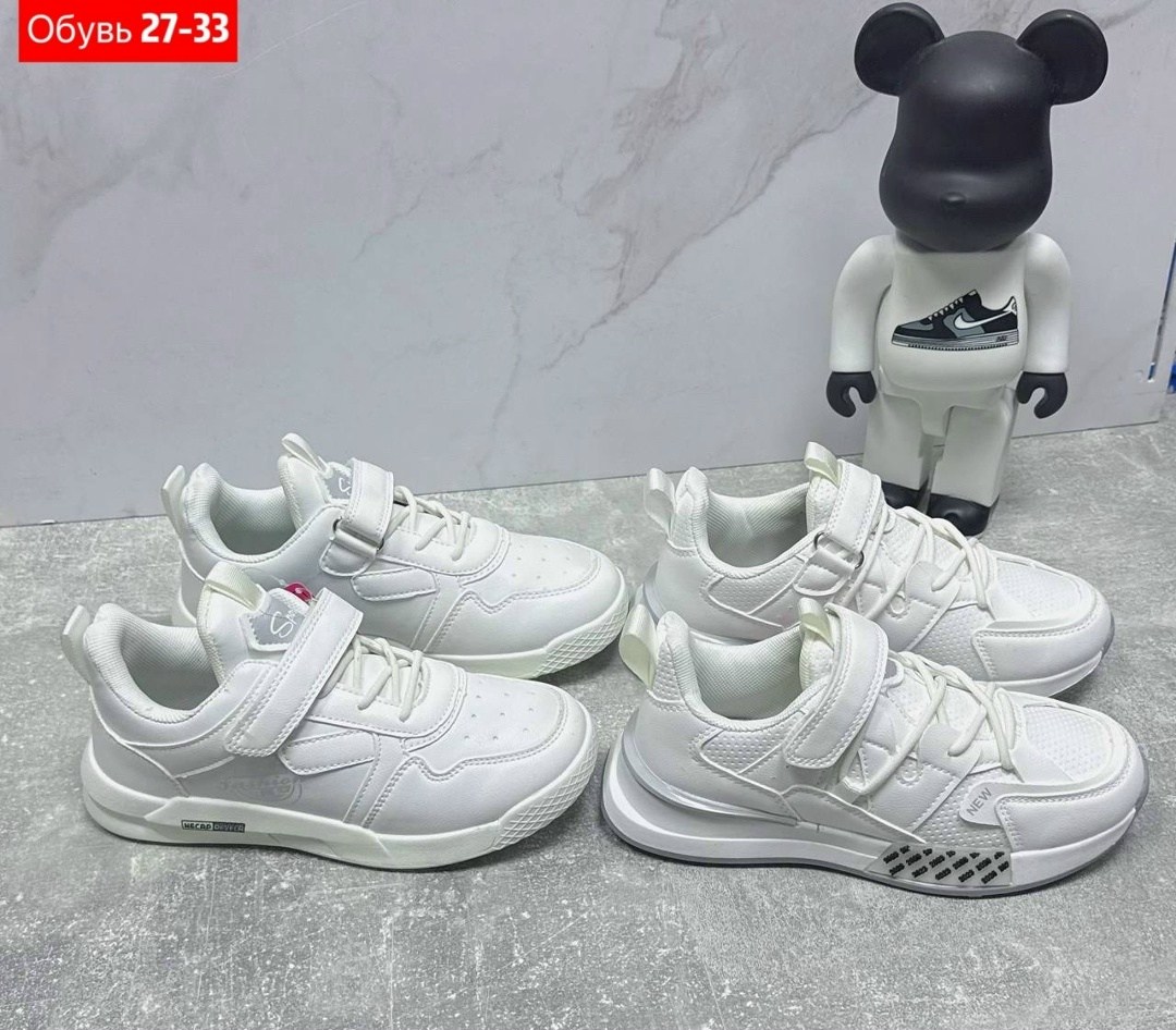 детские кроссовки,кроссовки,кроссовки эко,кроссовки эко кожа,кроссовки для детей