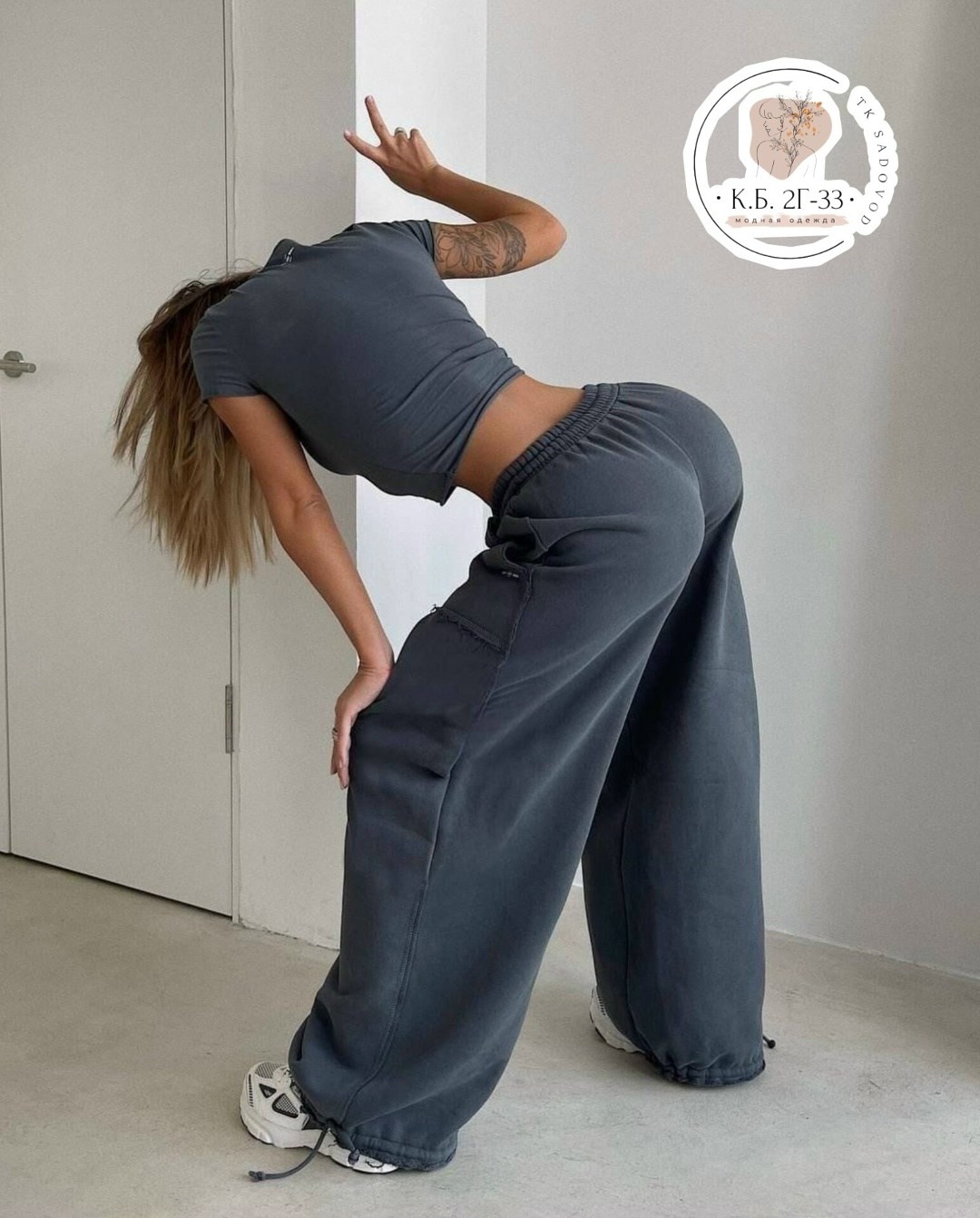 широкие брюки,широкие спортивные брюки,женские широкие брюки,спортивные штаны повседневные,широкие спортивные штаны