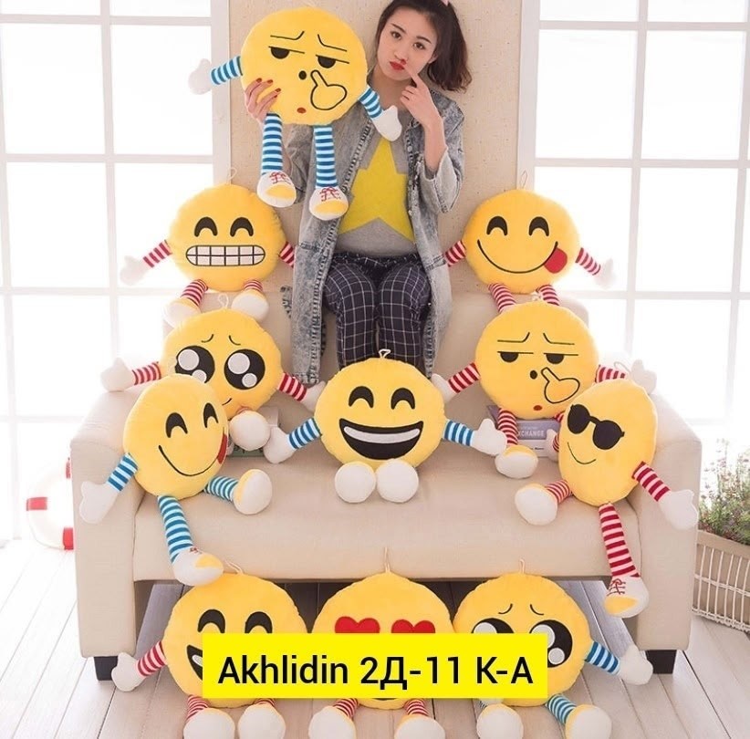подушка смайлик,мягкие игрушки смайлики,смайлики эмоджи,игрушка смайлик,смайлик