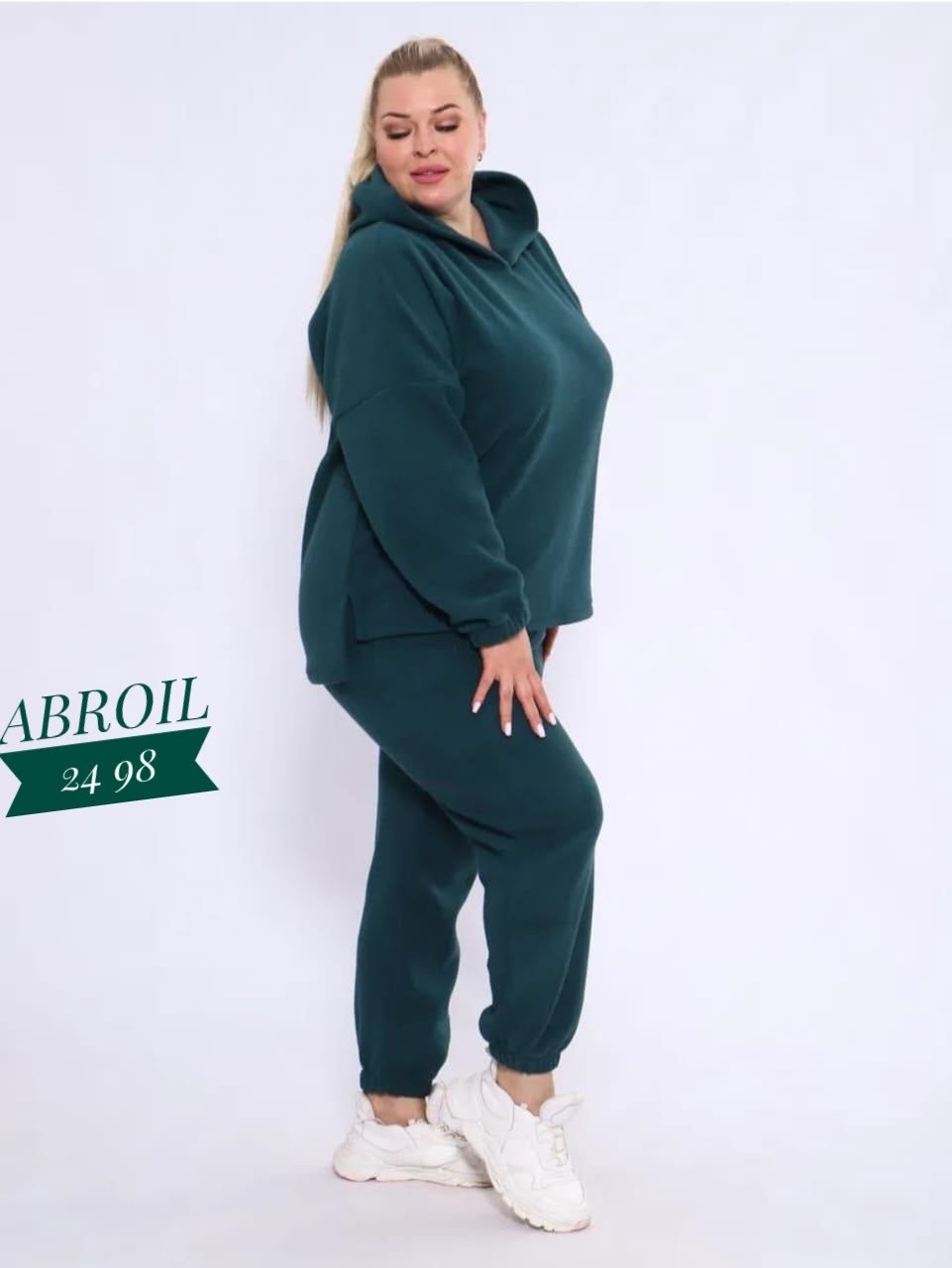 толстовка женская,женские костюмы,костюм женский теплый,женский костюм из футера,костюм с брюками