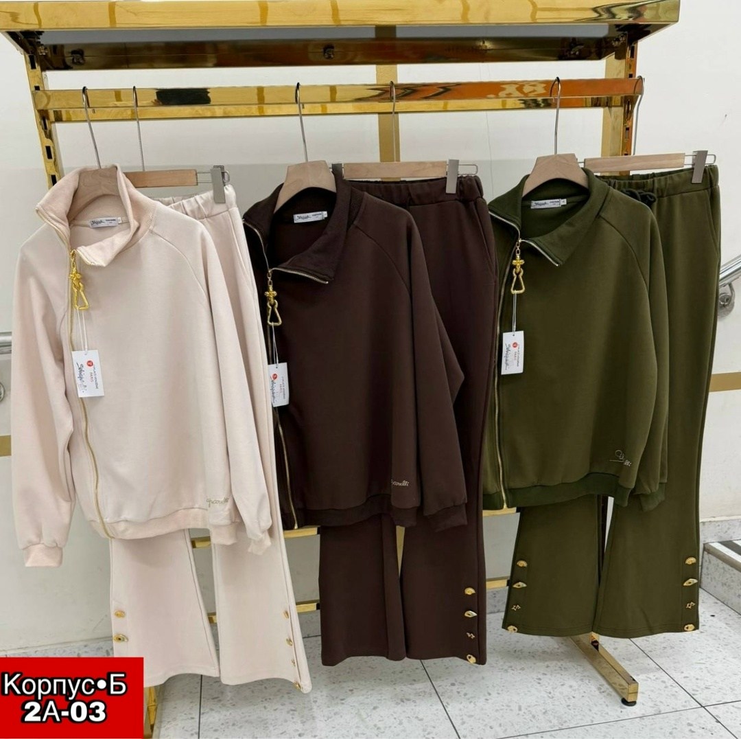 спортивные костюмы женские,костюм двойка кашемир,стильные костюмы,костюм двойка,спортивный костюм