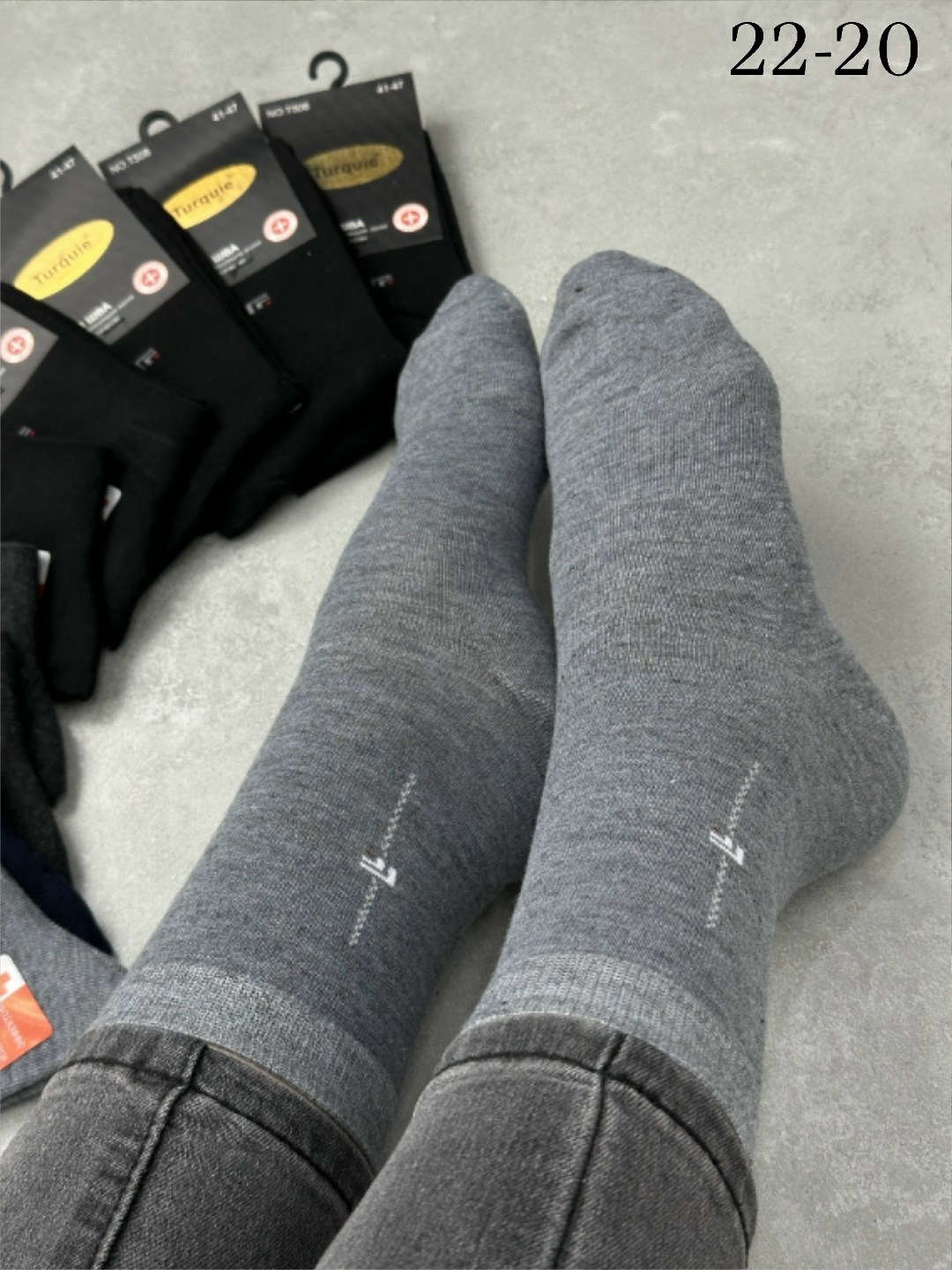 мужские носки,комплект носки мужские,носки мужские набор,носки мужские 10 пар,носки мужские 12 пар