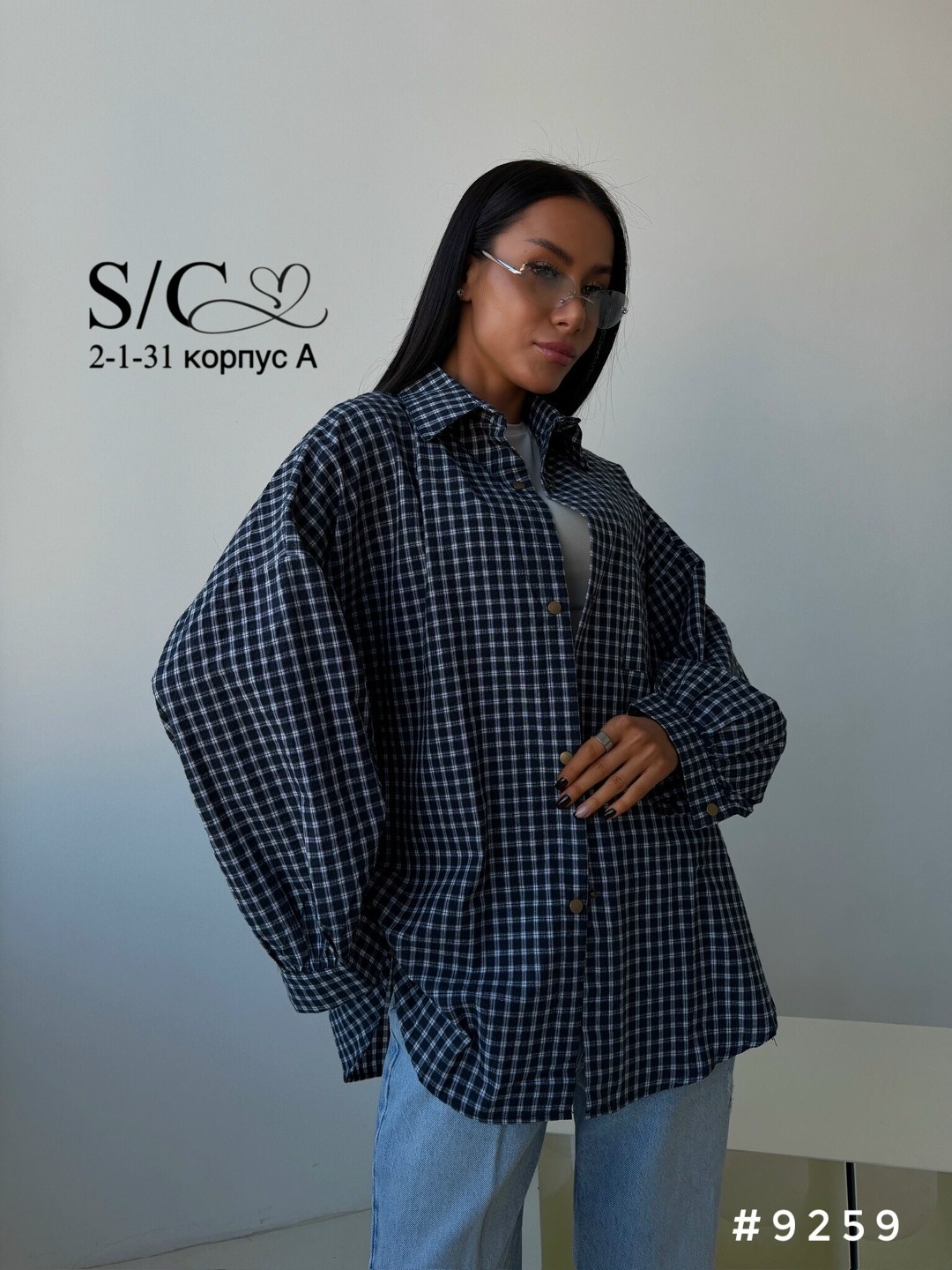 женская рубашка в клетку,рубашка стильная,рубашка оверсайз в клетку,женская рубашка