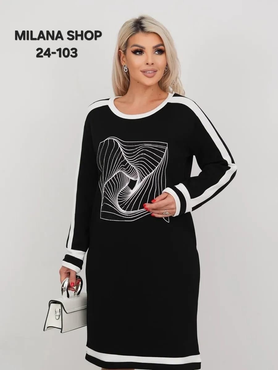 женское платье,спортивное платье,спортивное платье адидас,спортивное платье женское,платье трикотажное