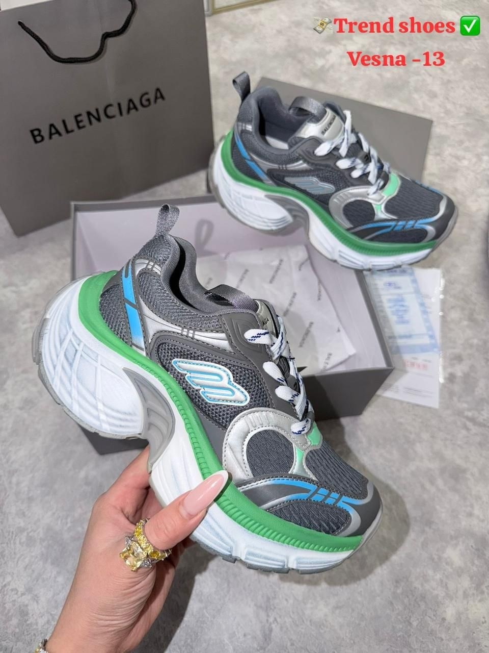 кроссовки,кроссовки женские,кроссовки модные,массивные кроссовки,кроссовки стильные