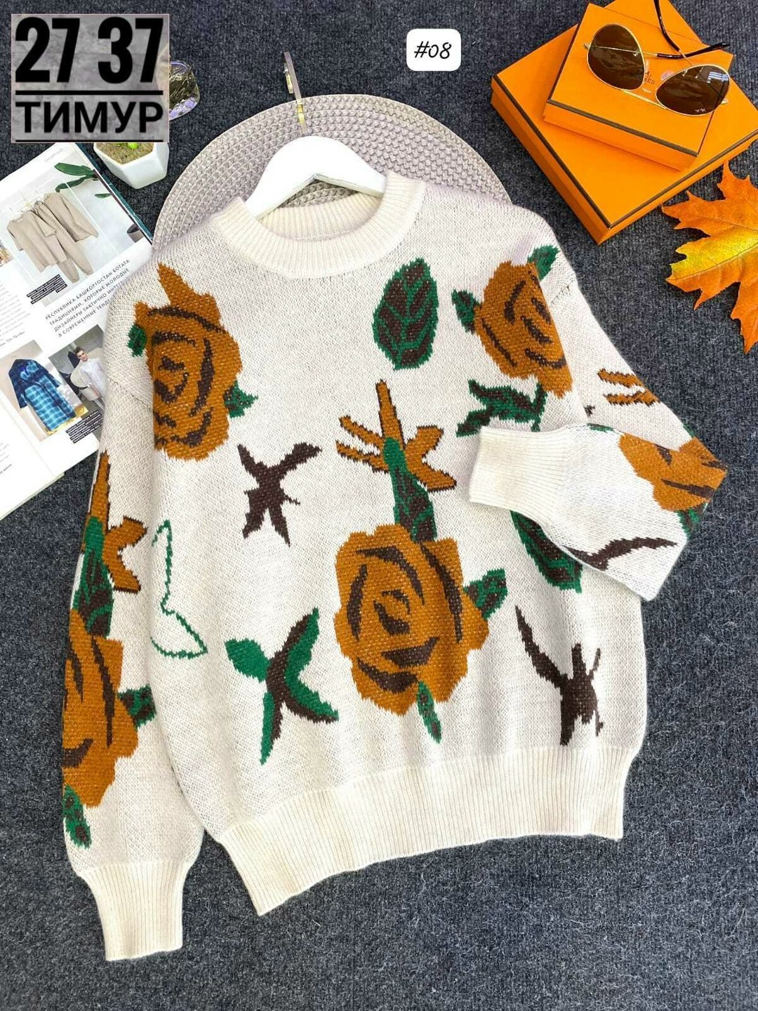 свитер женский,свитер,кофта женская,модные свитера,вязаные свитера женские