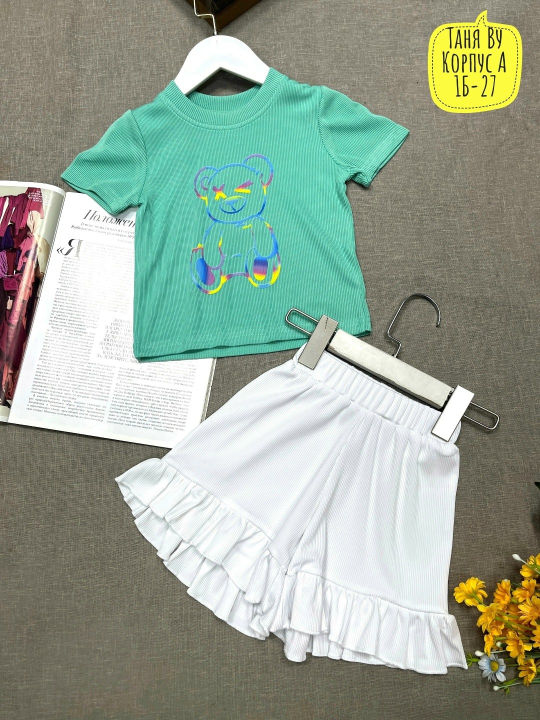 костюм для девочек,костюм детский,костюм трикотажный детский,комплект костюм,одежда для девочек