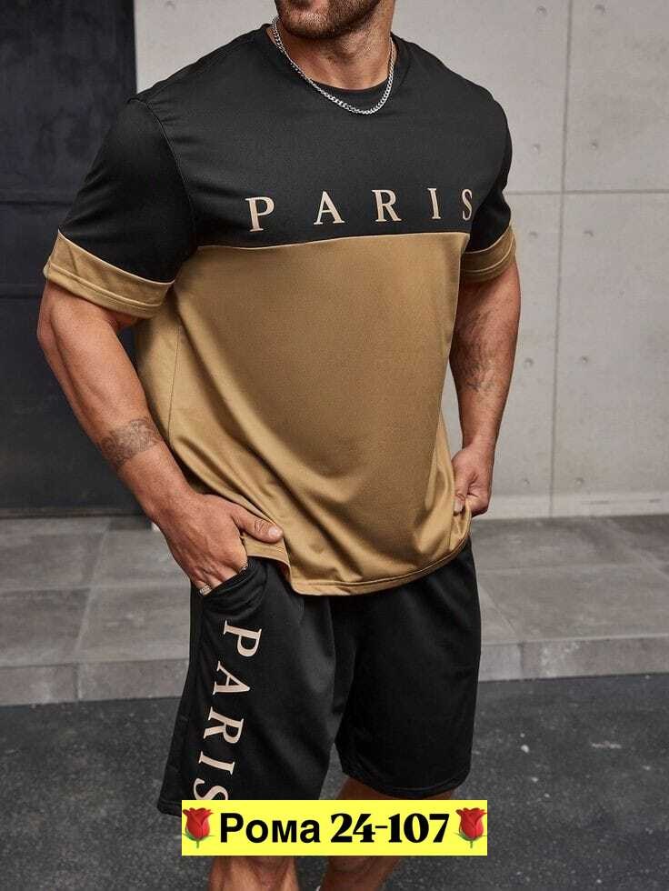 мужская одежда,спортивные мужские костюмы,спортивные костюм,мужская футболка,сток одежда