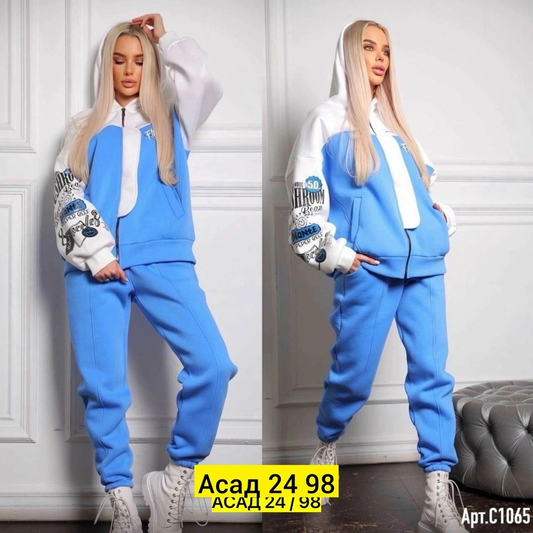 костюмы спортивные женские,спортивный костюм женский на флисе,костюм спортивные женские костюмы,спортивные костюм,костюм на флисе