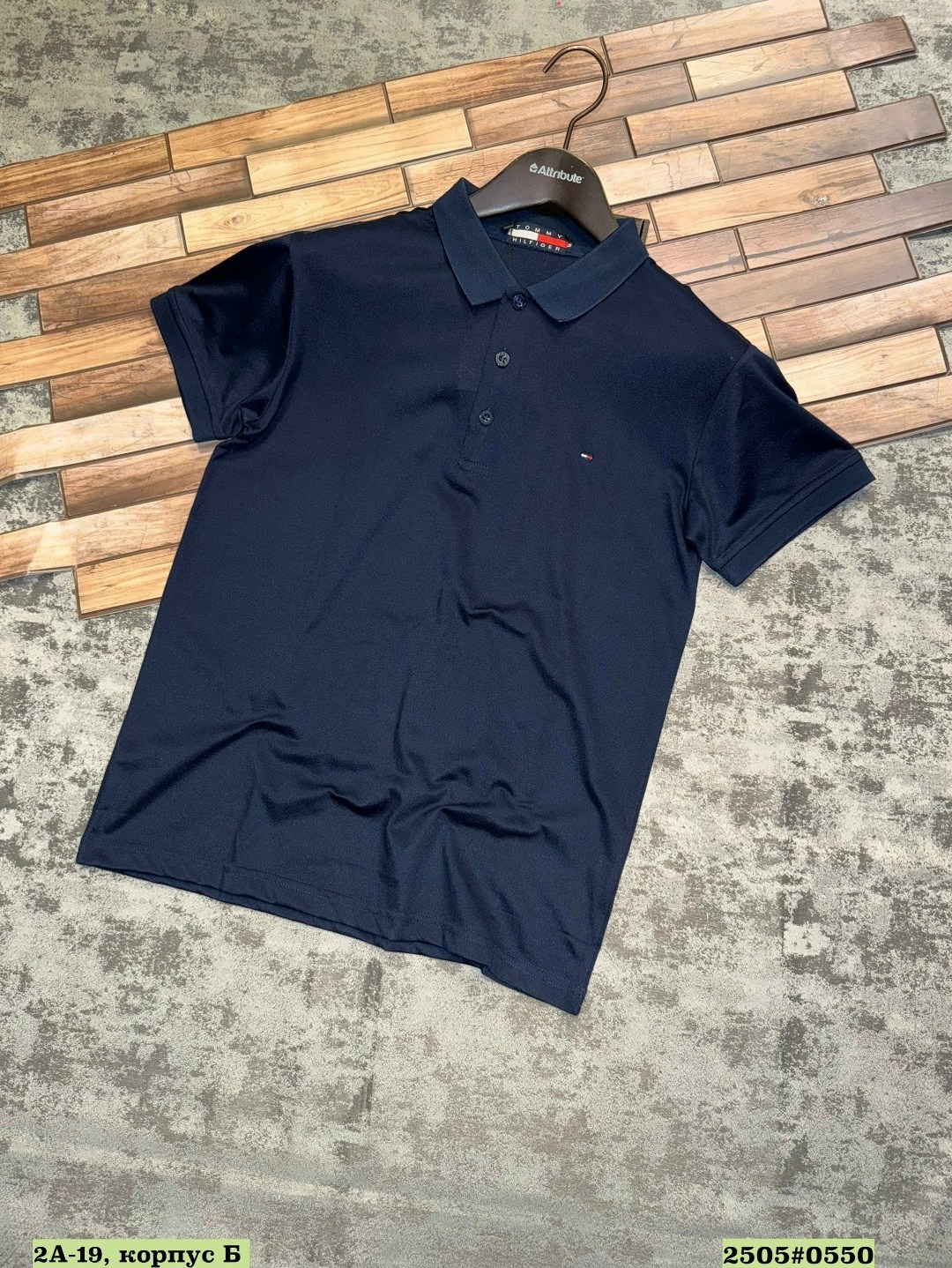 поло томми хилфигер,томми хилфигер поло оригинал,tommy hilfiger поло,мужские футболки поло,рубашка поло мужская