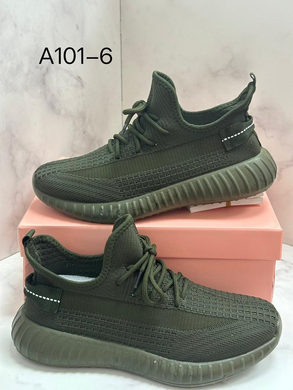 кроссовки adidas yeezy boost 350,кроссовки adidas yeezy boost,кроссовки мужские yeezy boost 350,адидас изи буст 350 в2,adidas yeezy boost 350 v2 cinder