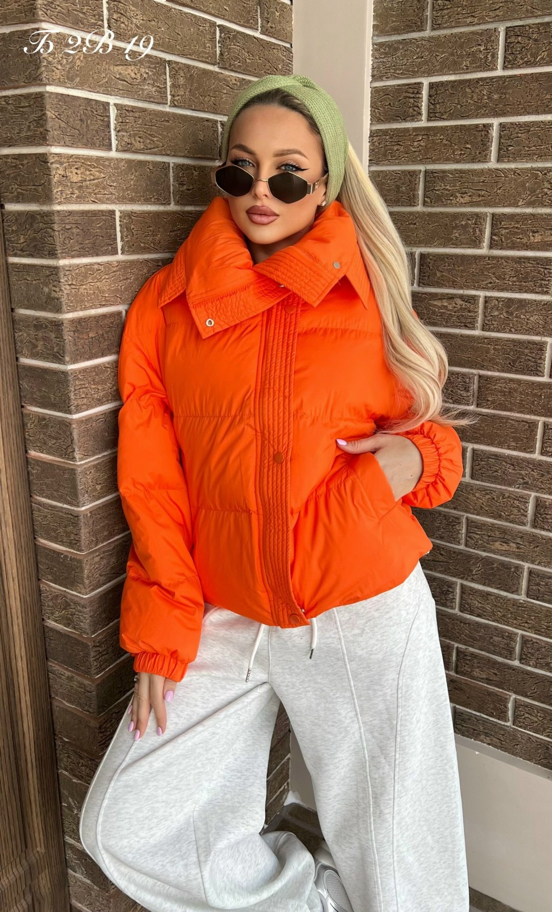 женская демисезонная куртка,оранжевая куртка,куртка,женская куртка,куртка женская оранжевая
