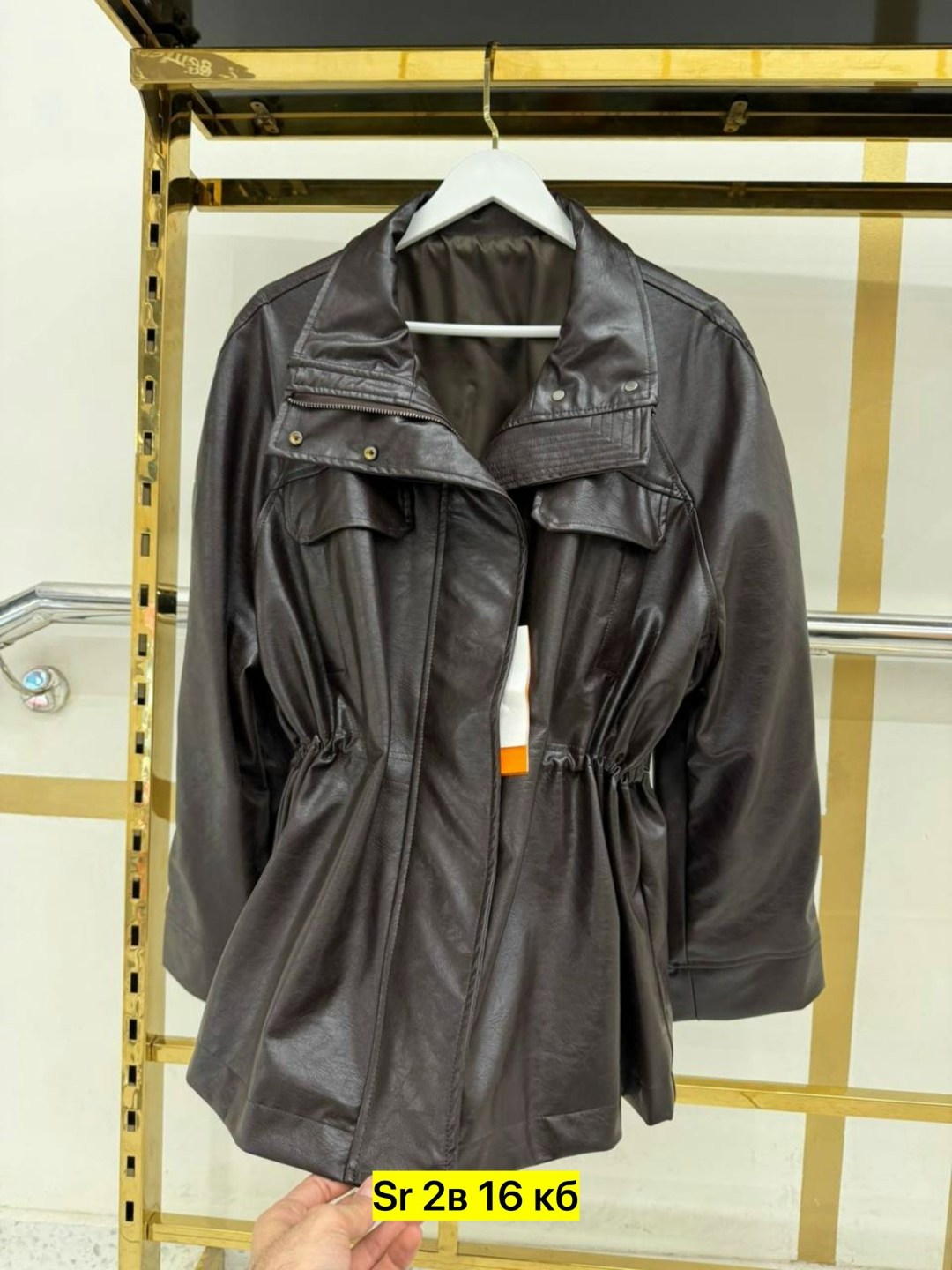 куртка кожаная,женская куртка кожаная,куртка женская,куртка,куртка из экокожи