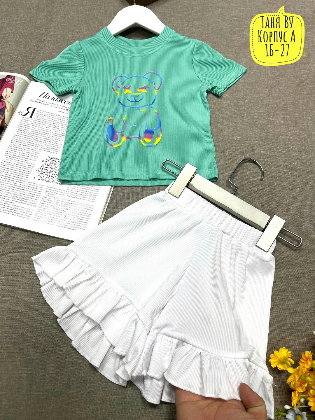 костюм для девочек,костюм детский,костюм трикотажный детский,комплект костюм,одежда для девочек