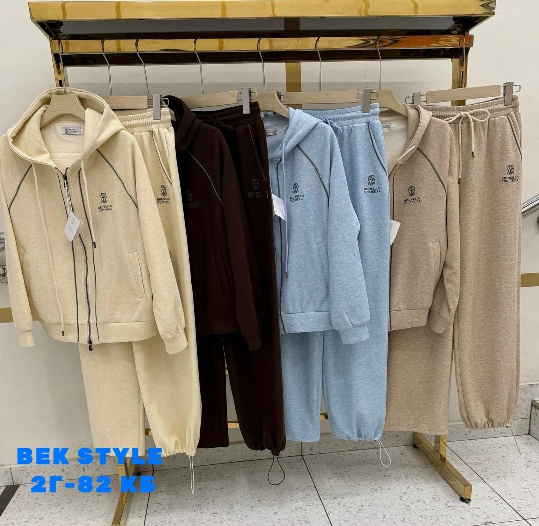 спортивный костюм brunello cucinelli,женский спортивный костюм,спортивный костюм,повседневный костюм,спортивный костюм billionaire