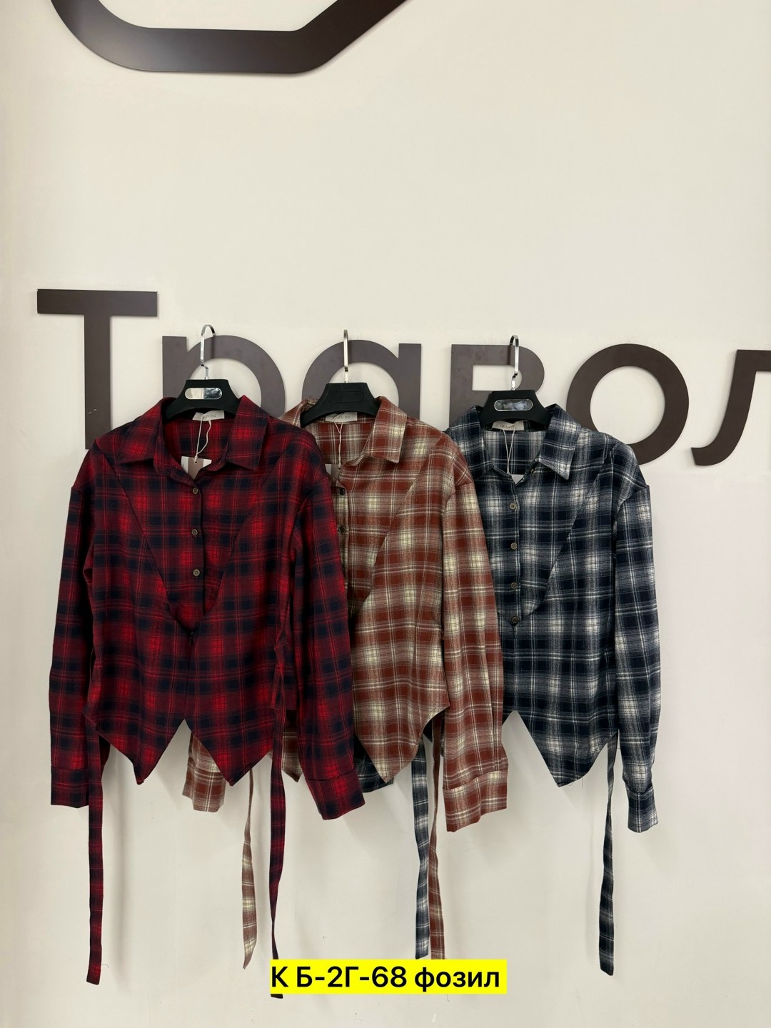 рубашка в клетку,рубашка в клетку женская,женская рубашка,рубашка,рубашка хлопок