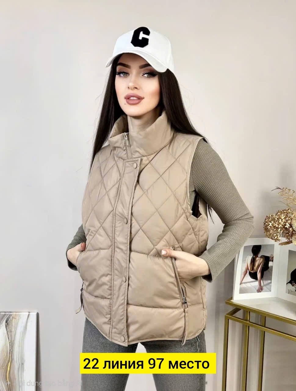 жилет женский,жилетка утепленная,женская жилетка,жилетка,жилетка женская дутая