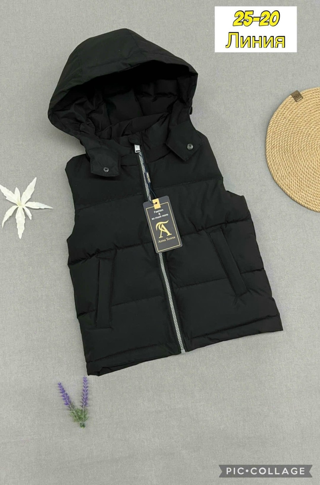 жилетка детская,детский жилет,жилетка,жилетка теплая,жилетка безрукавка