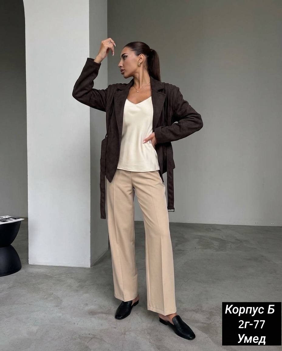 замшевая куртка,куртка замшевая женская,замшевый пиджак,женские жакеты,пиджак