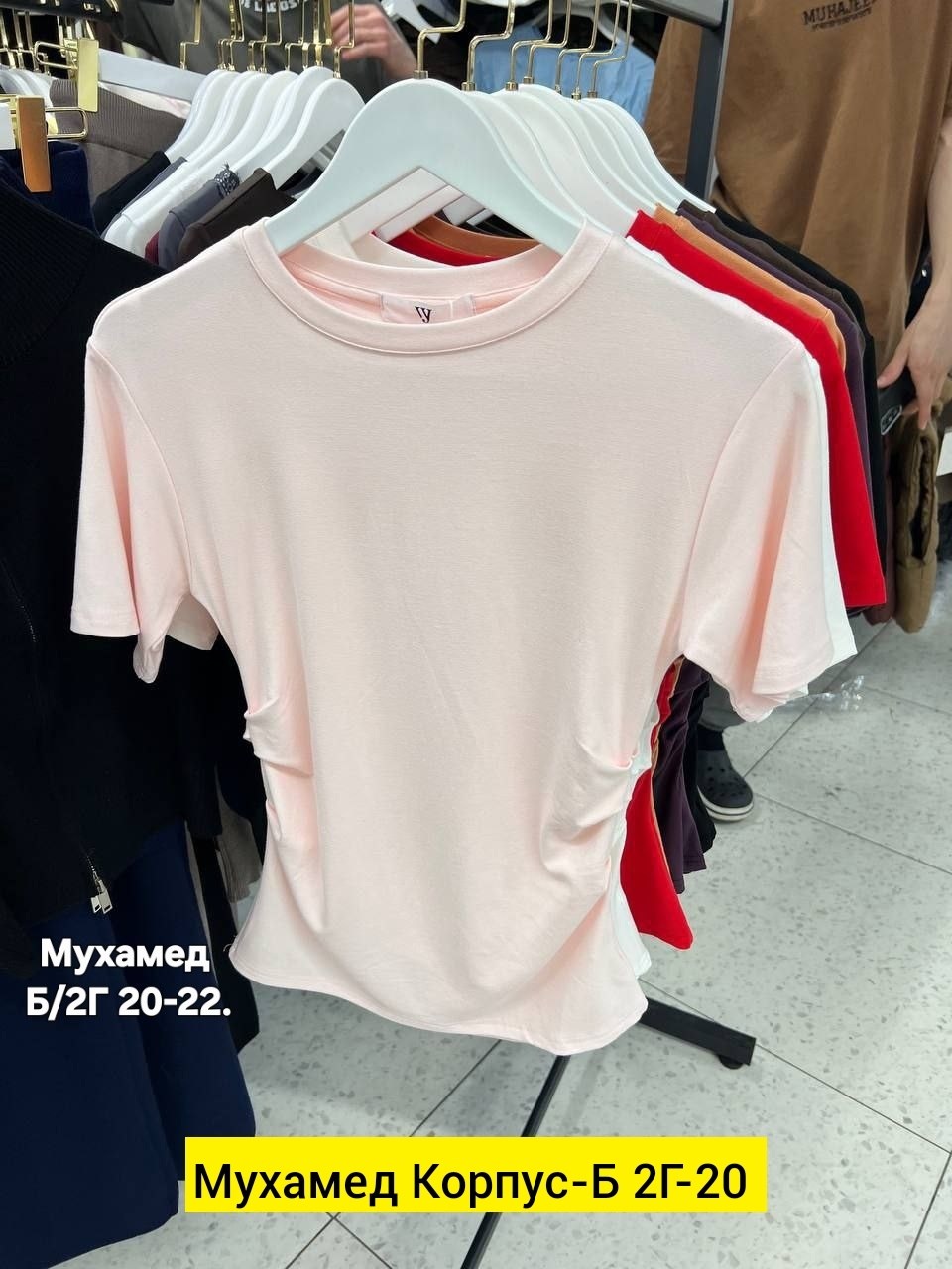 красная футболка оверсайз,женская футболка,женская футболка оверсайз,футболка оверсайз однотонная базовая хлопок,футболка оверсайз