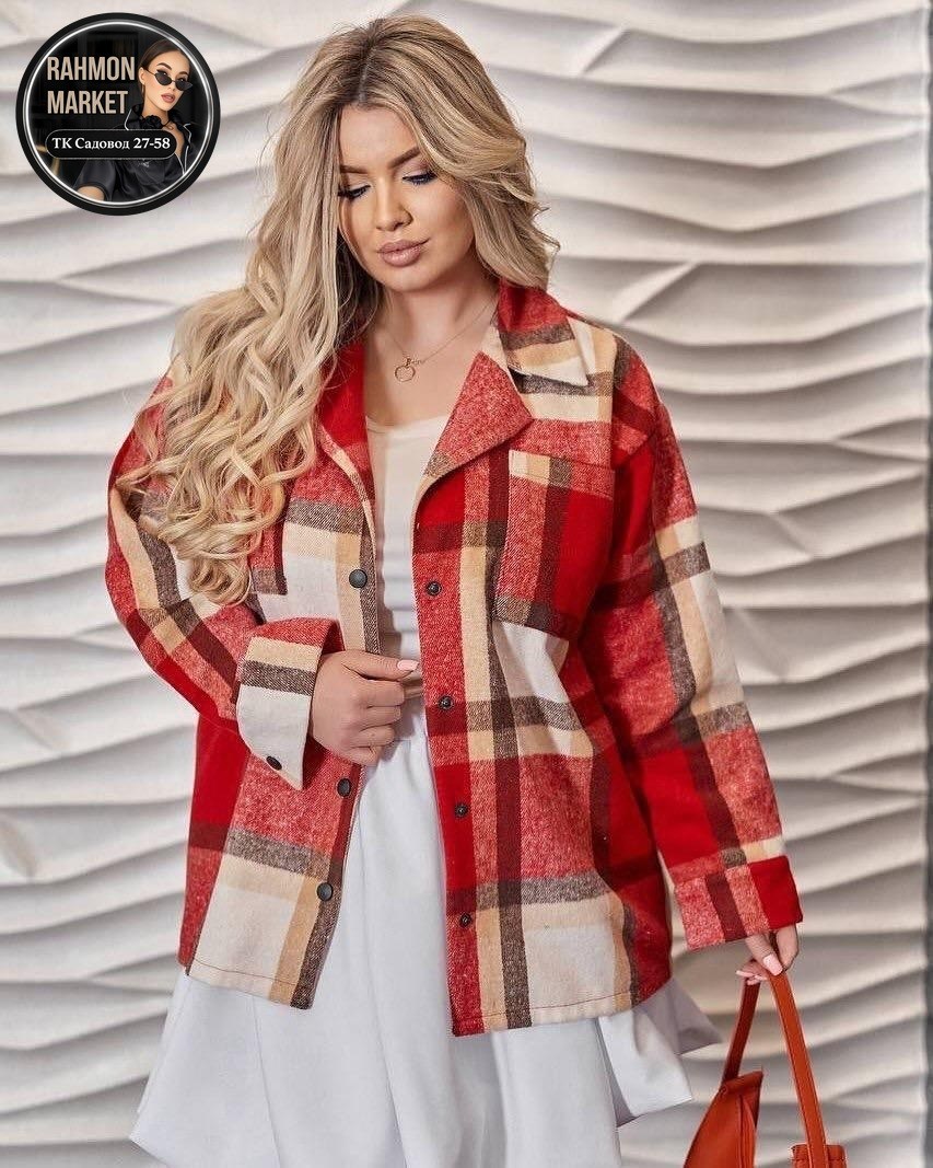 рубашка оверсайз в клетку женская,рубашка теплая в клетку удлиненная,рубашка теплая в клетку оверсайз,стильная рубашка,рубашка оверсайз в клетку