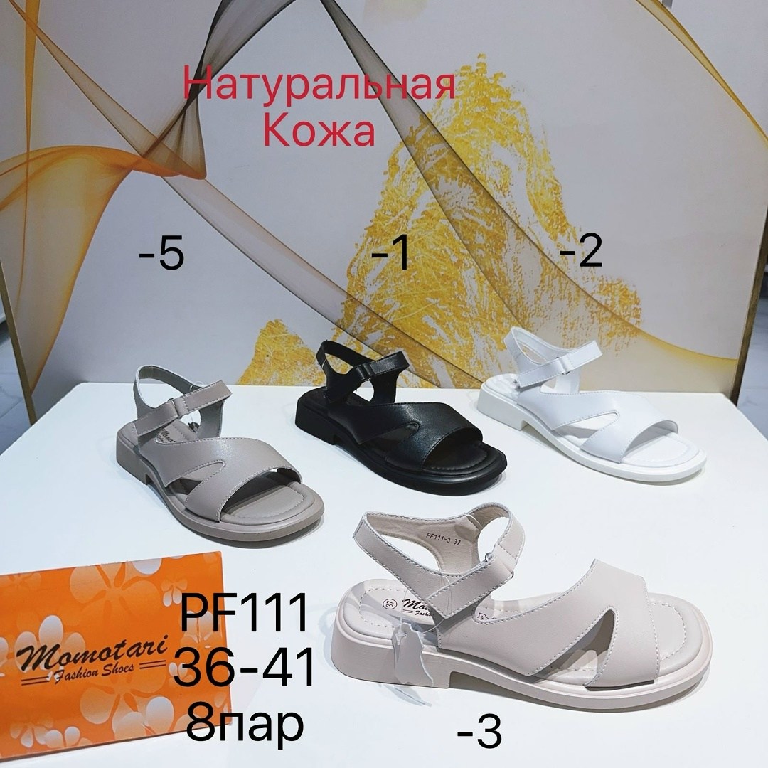 шлепанцы женские,,женские шлепанцы из натуральной кожи,модные шлепанцы,обуви