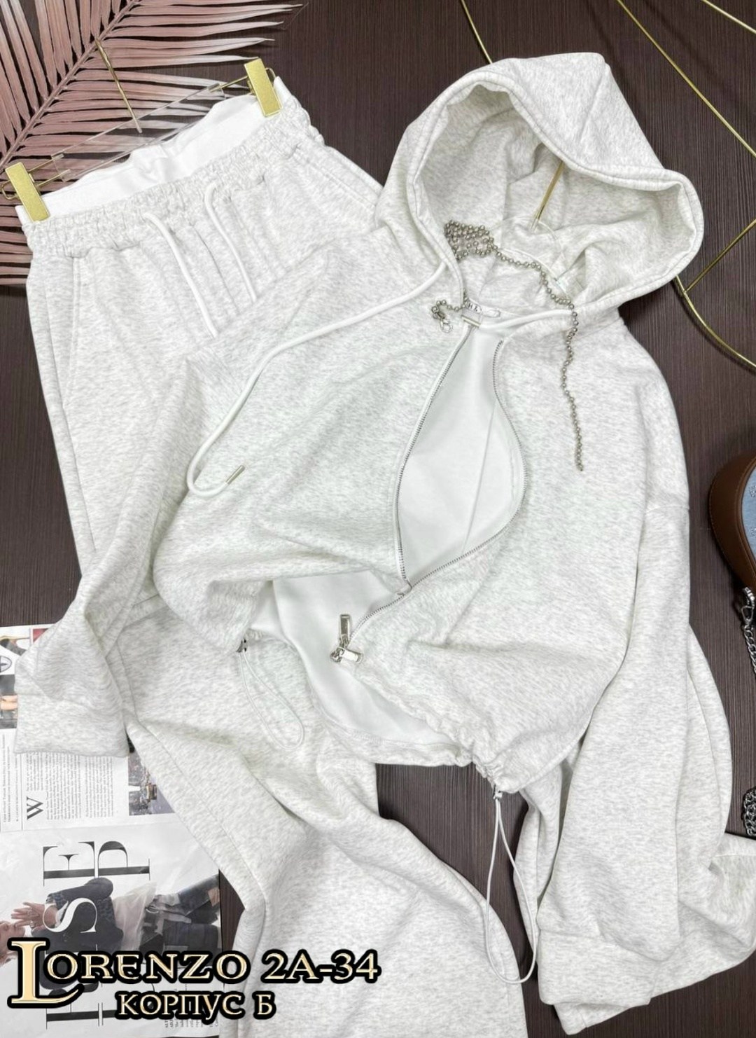 костюм спортивный женский,костюм спортивный,костюм со штанами,стильный костюм,костюм двойка женская
