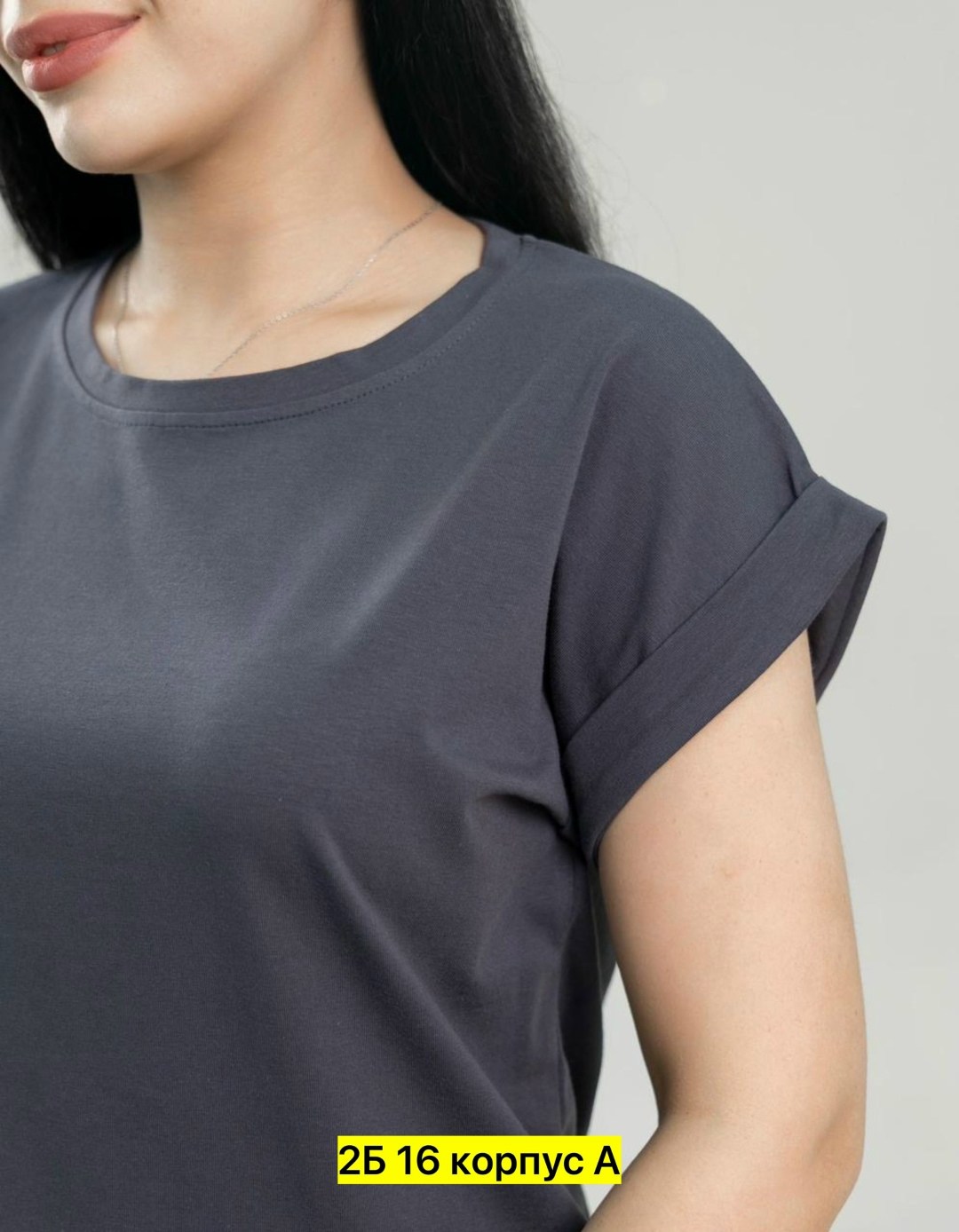 футболки женская,женская базовая футболка,футболки женская оверсайз,футболка женская базовая оверсайз,футболка женская серая