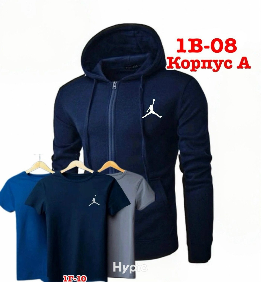 толстовки мужские с капюшоном,толстовки мужские,толстовка nike swoosh серая,кофта с капюшоном мужская,толстовки кофта