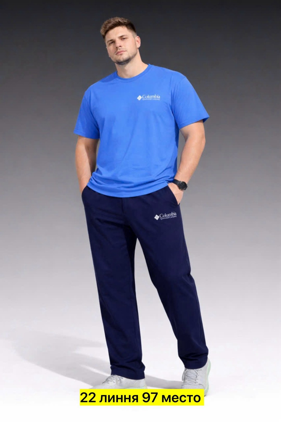 брюки мужские columbia ultimate roc flex pant,брюки мужские спортивные,брюки мужские columbia flex roc pant,брюки мужские,брюки спортивные