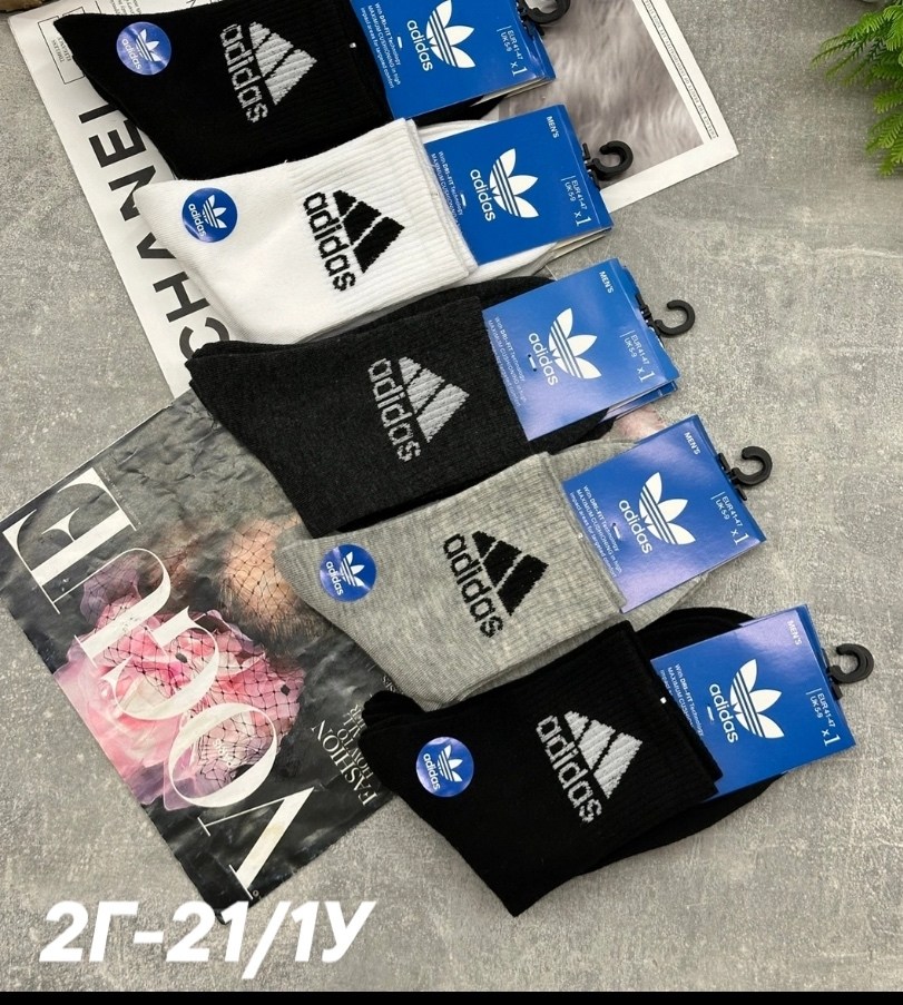 носки мужские,носки мужские адидас 10 пар набор,комплект носки мужские,носки мужские 10 пар,носки мужские набор