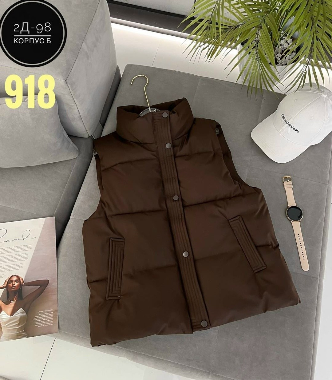 жилетка женская,жилет женский,утепленная жилетка,жилетка,жилетка женская дутая