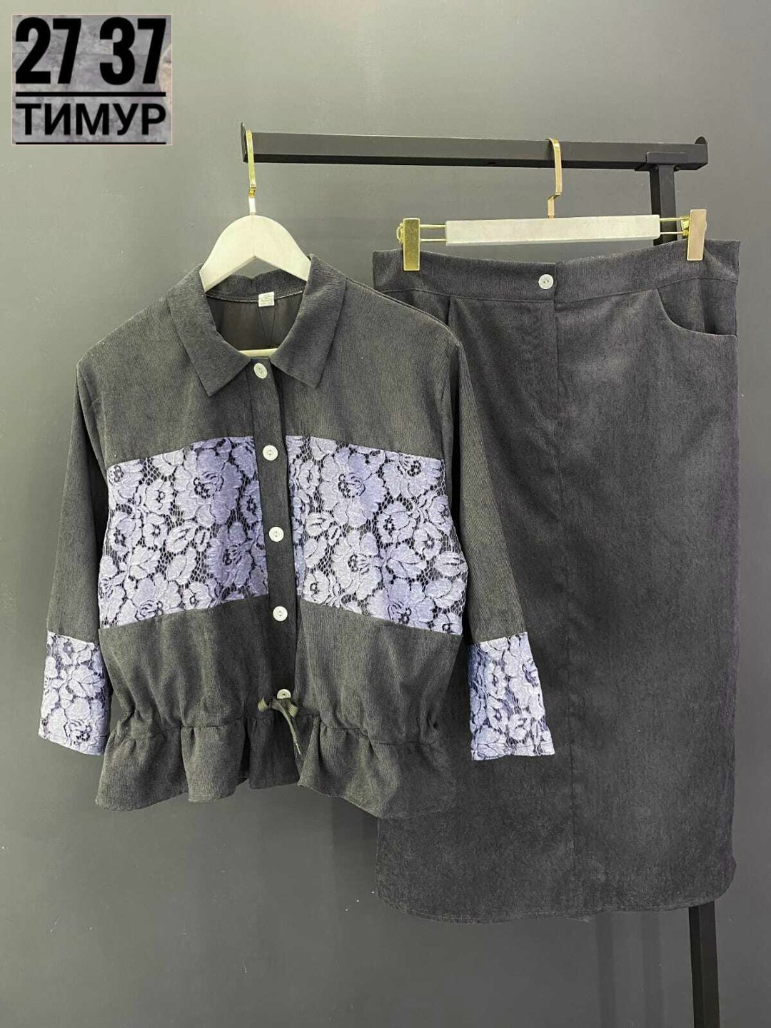 костюм с юбкой,белорусская одежда для женщин,комплект жакет и юбка,жакет и юбка,костюм юбочный