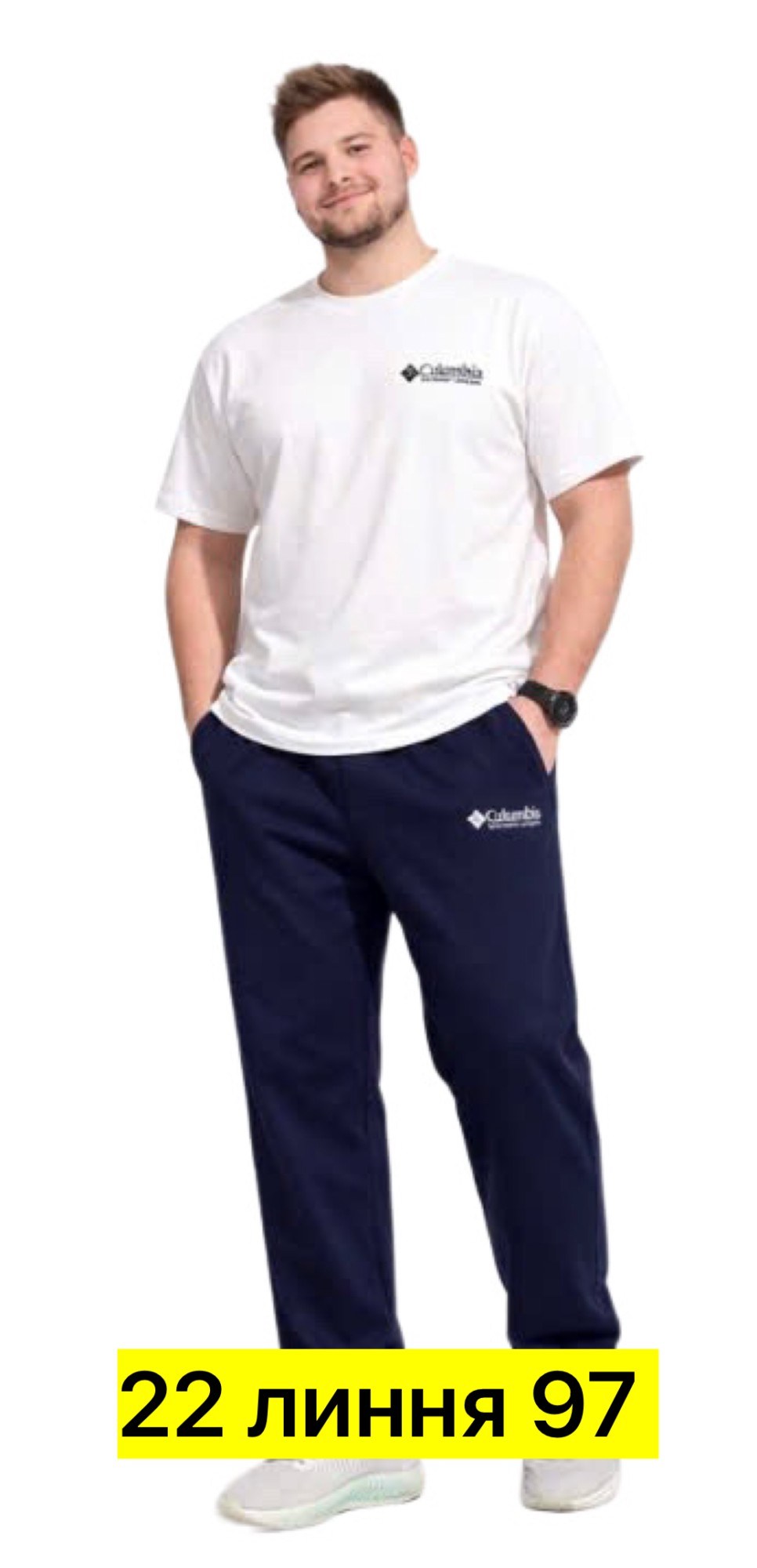 брюки мужские columbia ultimate roc flex pant,брюки мужские спортивные,брюки мужские columbia flex roc pant,брюки мужские,брюки спортивные