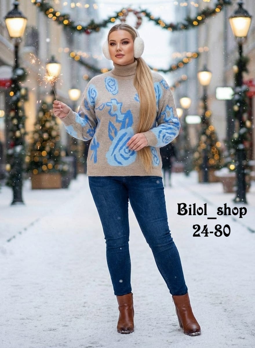кофта женская,женские свитера,кофта трикотажная,свитер,женские джемпера