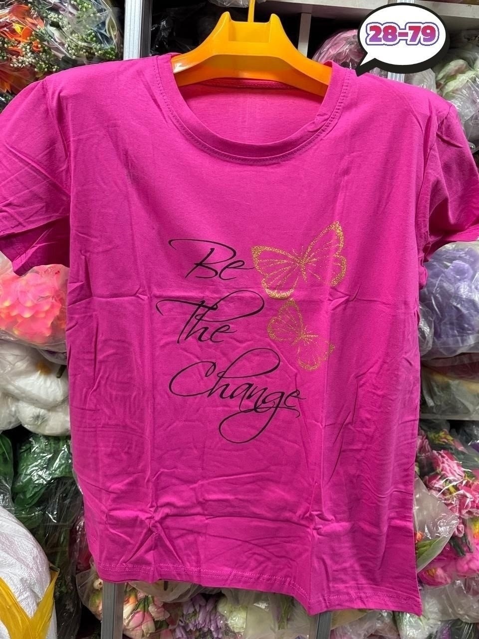 женская футболка,футболки для женщин,женские футболки с принтом,женская футболка белая,футболки белые