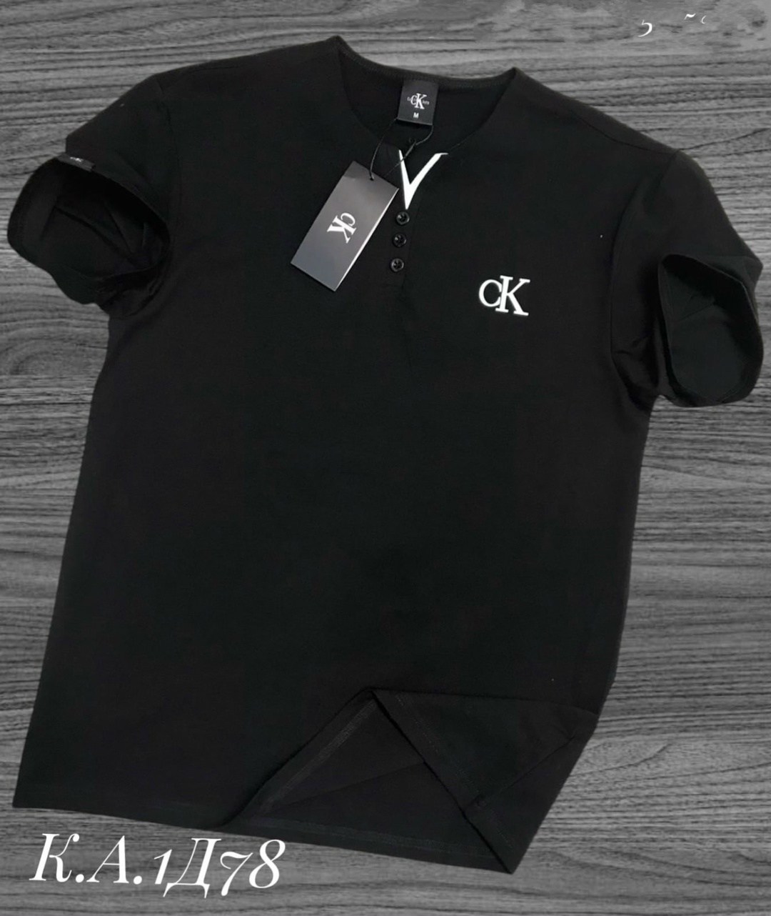 футболка-поло,мужская футболка поло,футболки с воротником,футболки для мужчин,футболка мужская