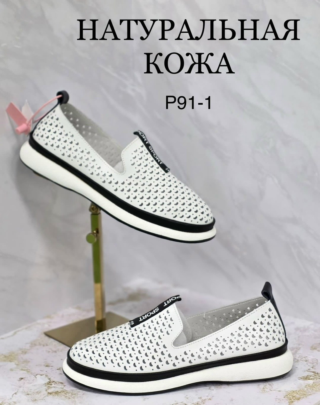 ,слипоны женские,мокасины летние туфли натуральная кожа слипоны,слипоны женские covani,женская