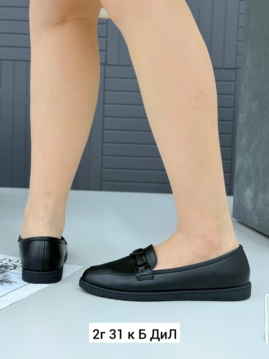 ,женские мокасины, женская,лоферы женские,лоферы эко