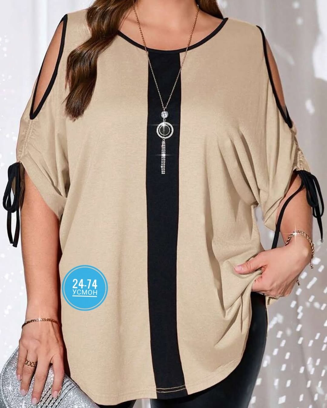 блузка туника,женская кофта,туника нарядная,туника блуза,блуза свободного кроя