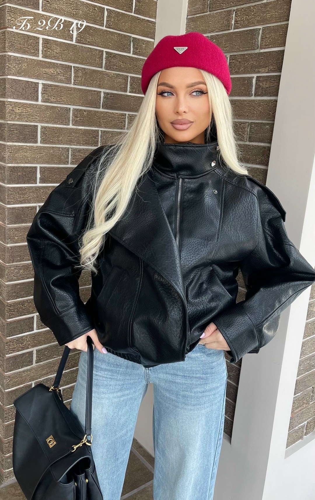 кожаная куртка,куртка косуха,женская косуха,косуха оверсайз,куртка косуха оверсайз