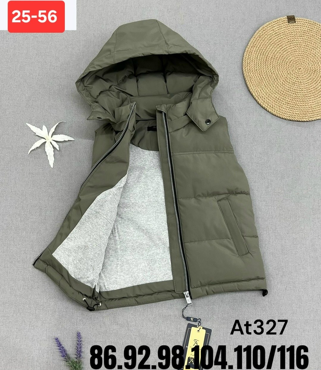 жилетка безрукавка,жилетка детская,жилет демисезонный,жилет детский,демисезонная жилетка