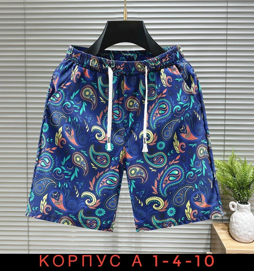 мужские шорты,мужские повседневные шорты,летние мужские шорты,шорты для мужчин,шорты с принтом