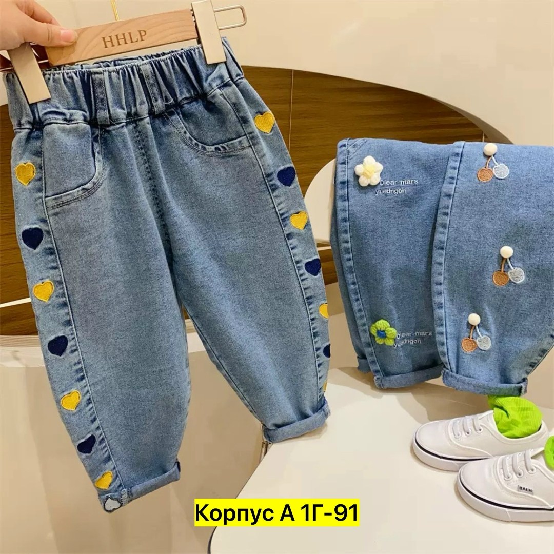 джинсовые штаны для девочек,джинсы для девочек,джинсы детские для девочек брюки,джинсы детские для девочек,джинсы для малыша