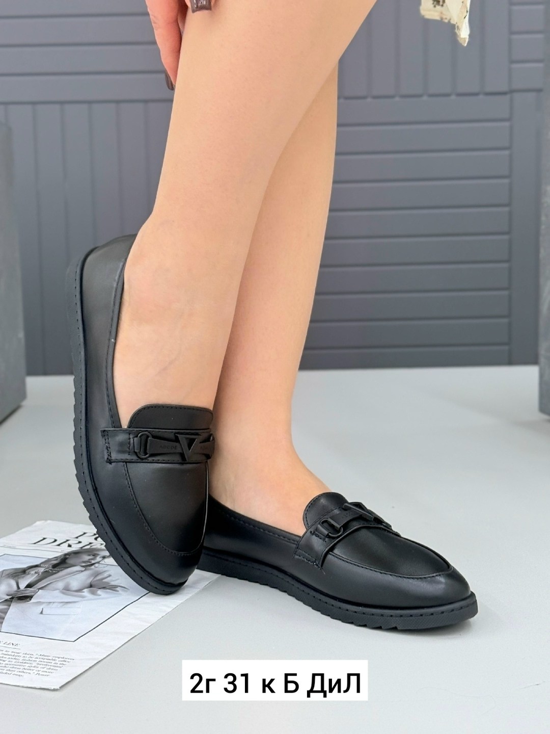 ,женские мокасины, женская,лоферы женские,лоферы эко