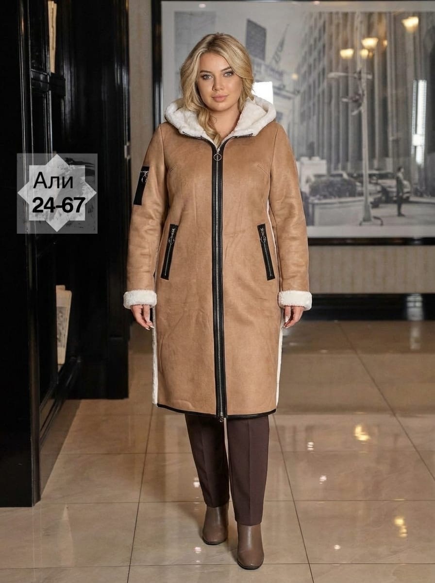 каляев дублёнки женские,дубленка удлиненная,женская дубленка,дубленка женская арт. 1403748,дубленка женская длинная