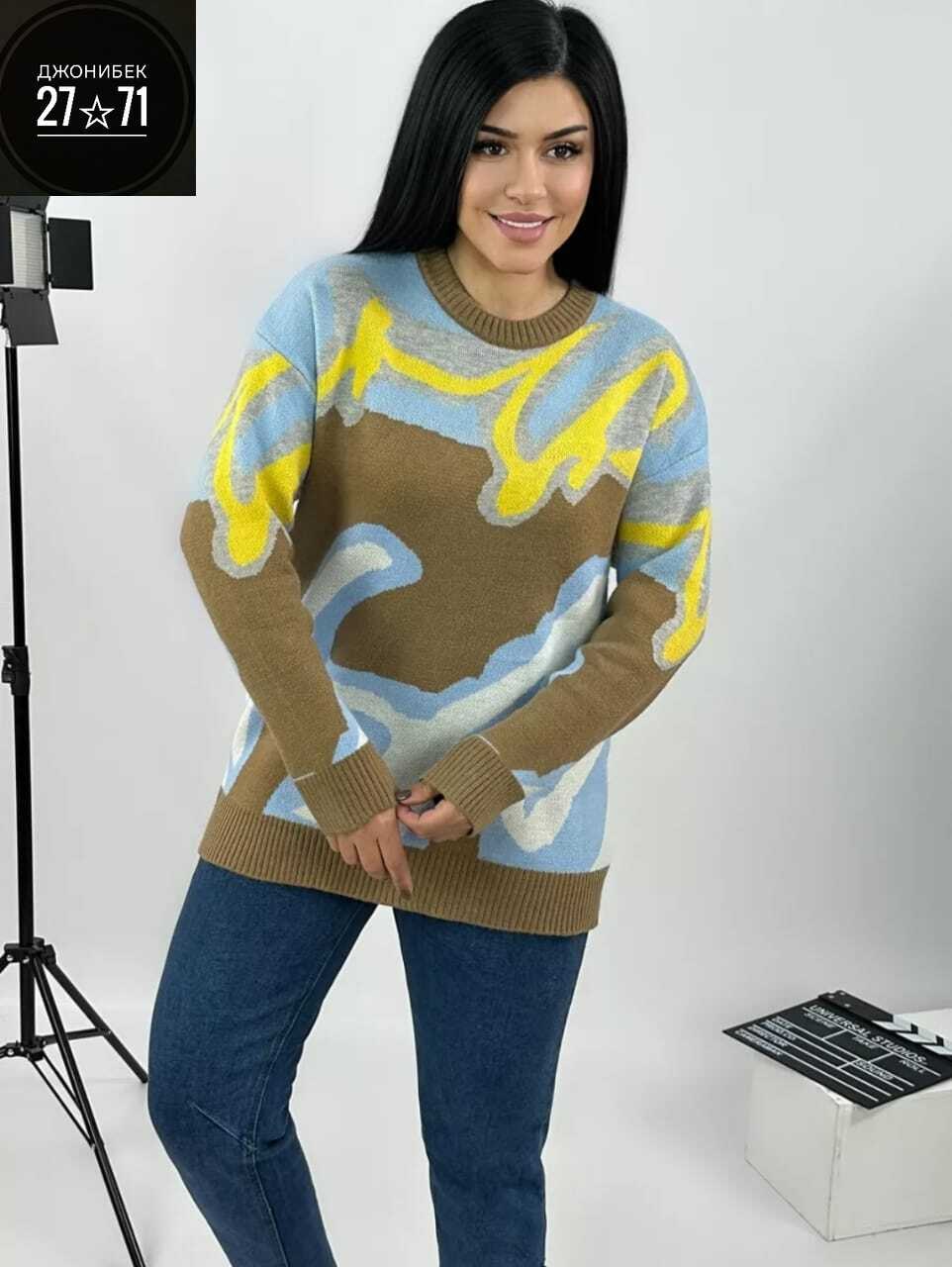 кофта женская,свитер женский,кофта свитер женский,кофта свитер,кофта женская свитшот