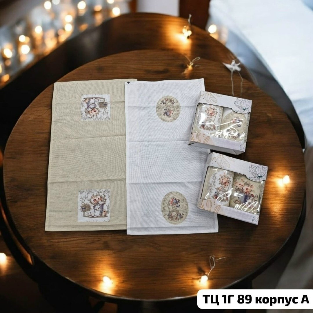 набор кухонных полотенец подарочные,полотенца кухонные набор,подарочный набор кухонный полотенца 2 шт,подарочные наборы полотенец,полотенца кухонные набор подарочный лен