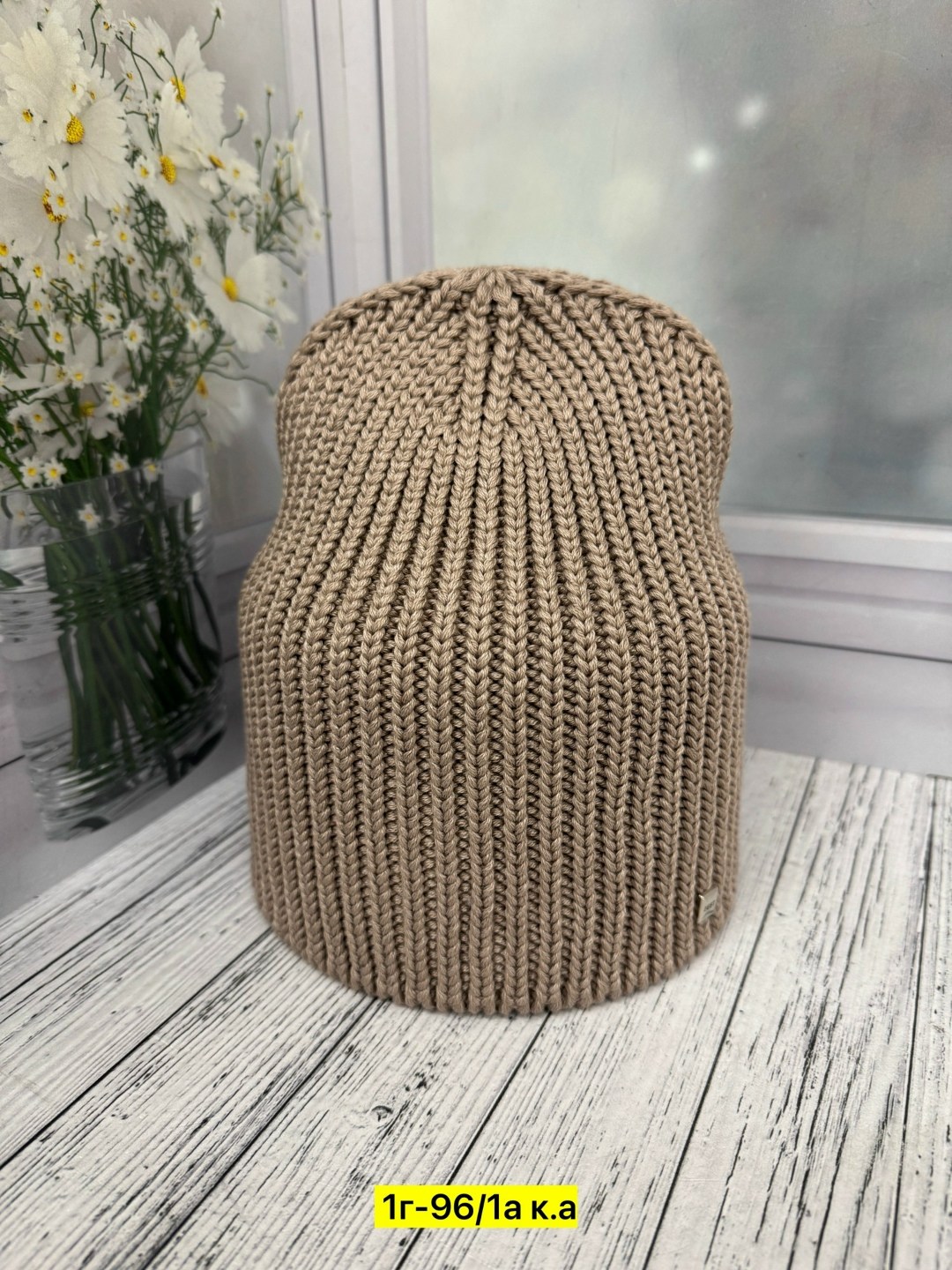 шапка женская,женская вязаная шапка,шапка,шапка для женщин,шапки оптом