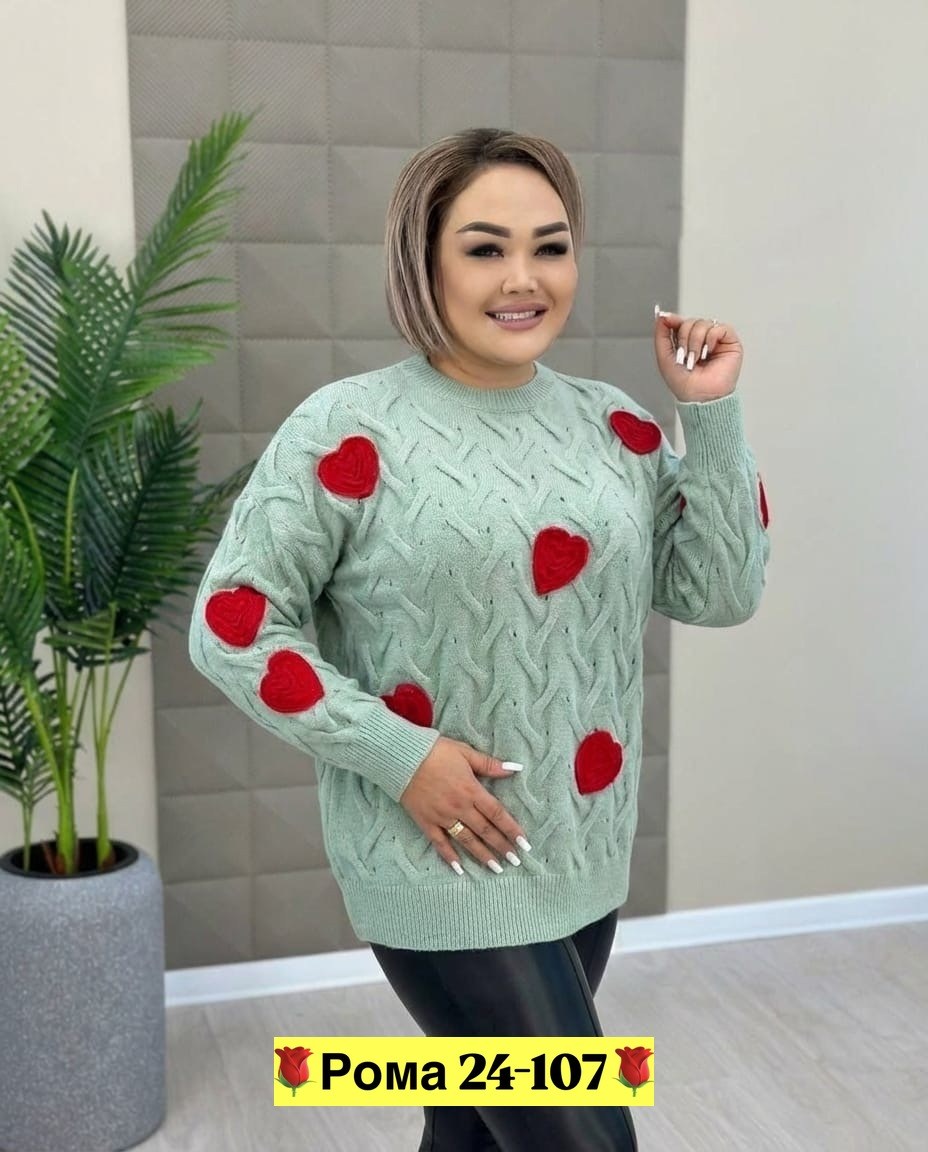 женский свитер вязаный с узором и сердечками,кофта женская,свитер в сердечко,свитер вязаный с принтом удлиненный кофта maruze,свитер женский